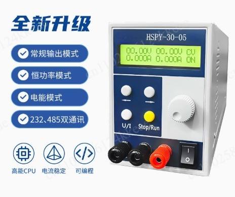 4 Digit DC Laboratory Power Su - огляд і ціна Switching Dc Power Supply 300V 1A