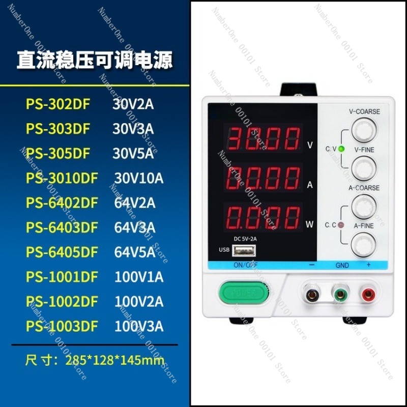 Adjustable Programmable DC Reg - огляд і ціна Programmable Dc Power Supply 60V 10A