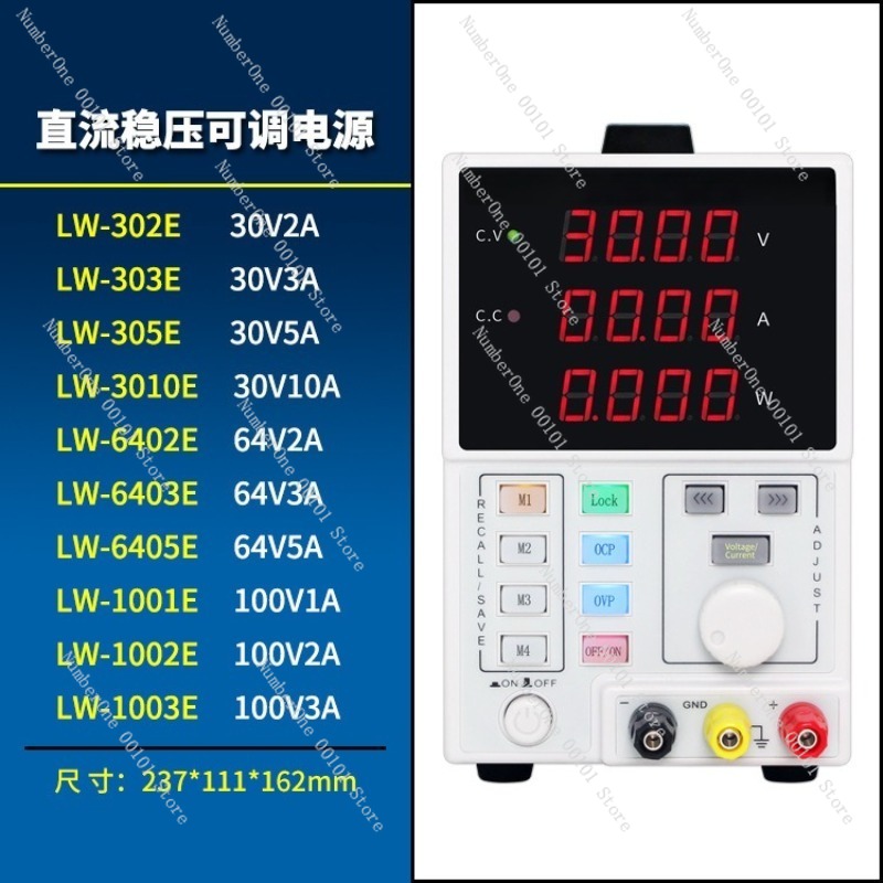 Adjustable Programmable DC Reg - огляд і ціна Programmable Dc Power Supply 60V 10A