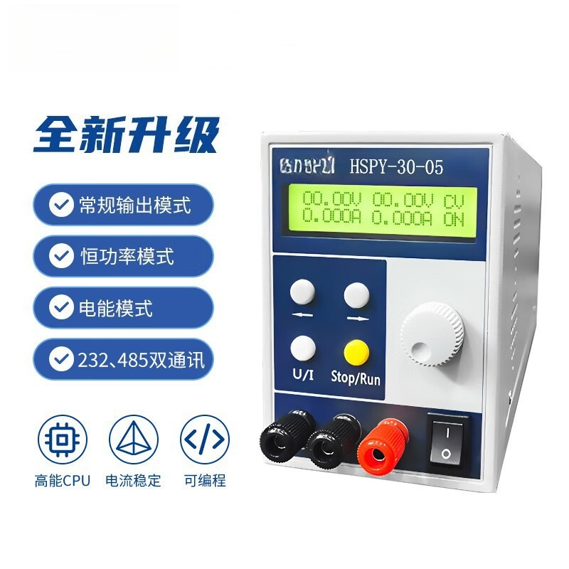 4 Digit DC Laboratory Power Su - огляд і ціна Switching Dc Power Supply 300V 1A