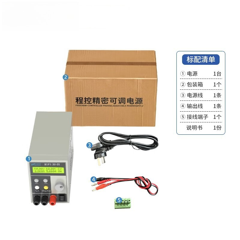 4 Digit DC Laboratory Power Su - огляд і ціна Switching Dc Power Supply 300V 1A