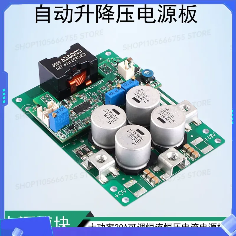 DC-DC Automatic Step Up Down P - огляд і ціна Step Down Dc Power Supply Module 1000W