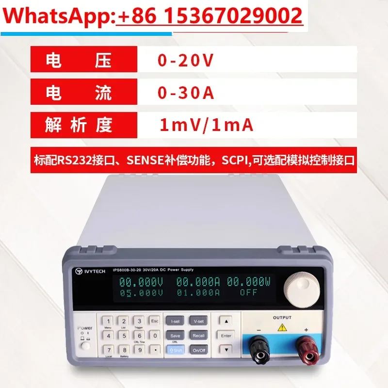 Programmable regulated I DC po - огляд і ціна Programmable Dc Power Supply 60V 10A