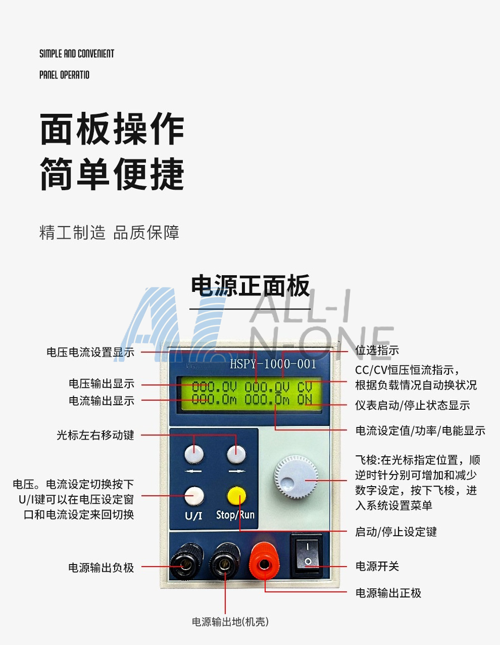 4 Digit DC Laboratory Power Su - огляд і ціна Switching Dc Power Supply 300V 1A