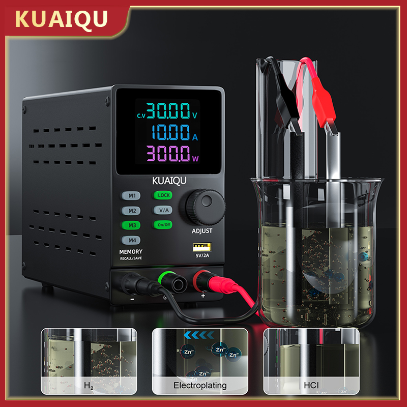 KUAIQU 300V 1A 300W DC Power S - огляд і ціна Switching Dc Power Supply 300V 1A