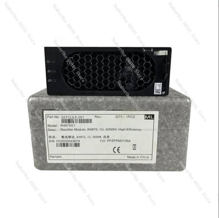 1pcs R4850G2 Telecom Rectifier - огляд і ціна Telecom Dc Power Supply 48V 50A