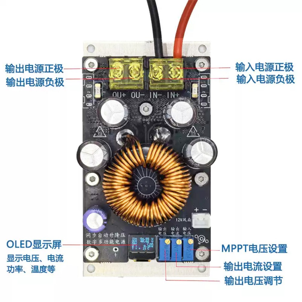 1000W 25A Buck Boost Converter - огляд і ціна Step Down Dc Power Supply Module 1000W