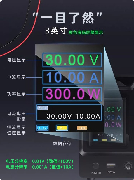 Programmable RS232 Communicati - огляд і ціна Programmable Dc Power Supply 60V 10A